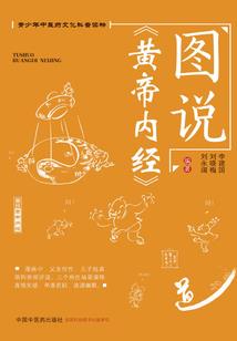 诡影疑踪