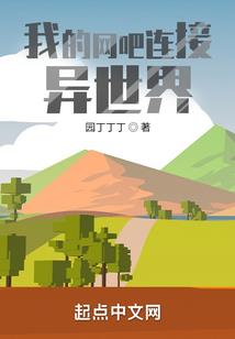 我们之间存在爱