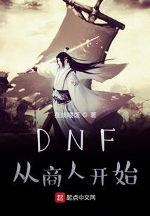 幻世神魔泪
