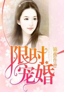 灵魂之声：绝色魅优伶