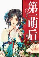 何苦来哉