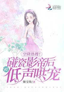 甜甜甜的暖心故事集