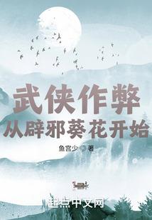 这扇门有点不一般