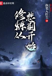 御王诀