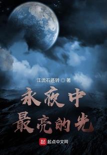 偶活加柯南，最强偶像侦探
