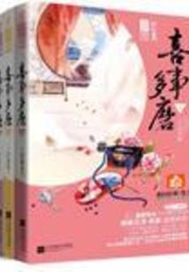 水随无涯
