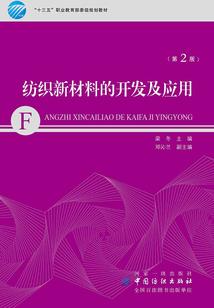龙出于渊