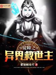 武侠的自我修养