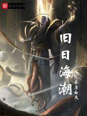觉行者