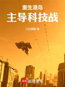 剑缘寻忆