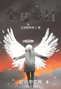 雎鸠关关