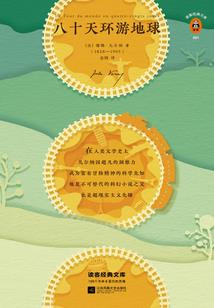 小白养成大神记