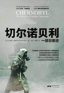 南陈后妃书