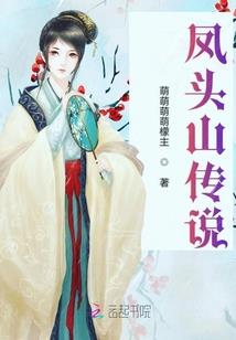 这个小棉袄她有点漏风
