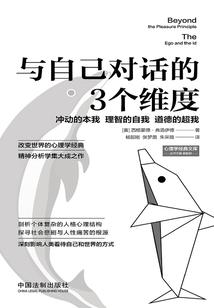 天子册封大魏探花郎！你说他是卑微赘婿？