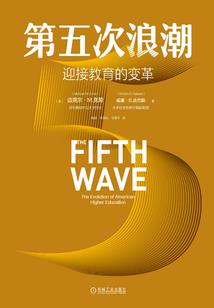 星河大陆