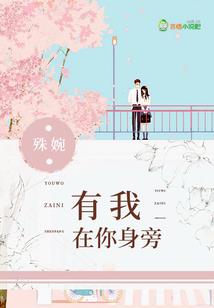 鬼道七宗