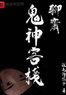 TFBOYS之星陨红尘