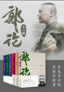 邪魅公主复仇恋