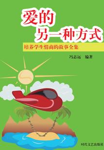圣劫1