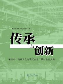 重生之军嫂撩夫忙