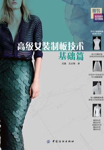 重生之唯我独闲