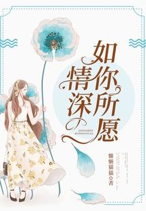 快跑，总裁来了