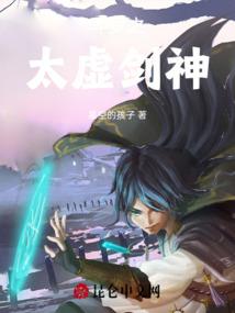 现代神器之四大神兵