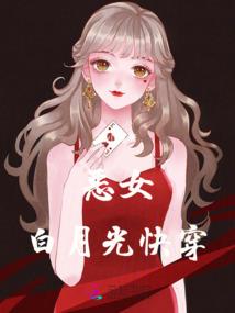 这个斗气大陆，有点毒