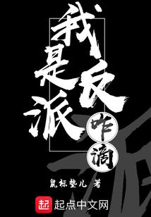 带着皇上去打怪
