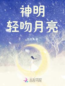 蛇王大大别追了