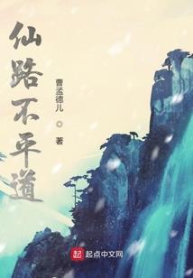 太极魔法师