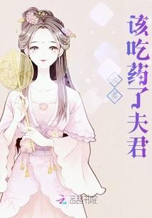 从国风开始，打造娱乐帝国
