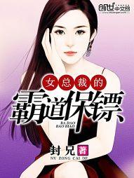异界之神级小贩