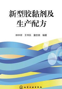 徒儿，你于世间全无敌
