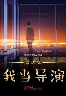 快穿之路人路过不炮灰
