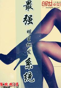 爱上不曾爱上的你