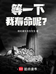你知道人类遗传因子在那吗