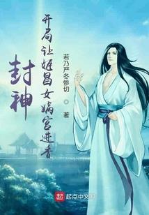 魂元刀尊