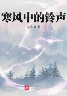创世轮回者