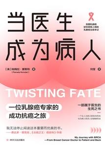 兵器的心