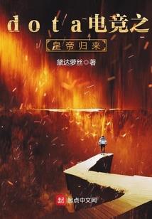 武灵战尊