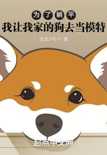 谁的青春没有逗
