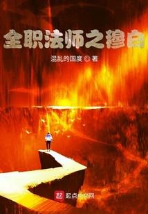宝箱复苏
