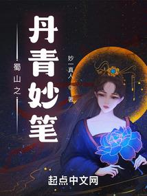 仙度瑞拉王妃驾到