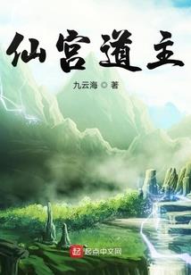 灵魂归一
