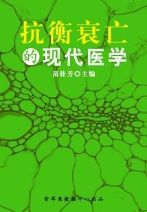 我的一个开挂朋友