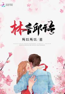 将阙简