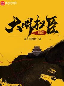 记住这份恩情