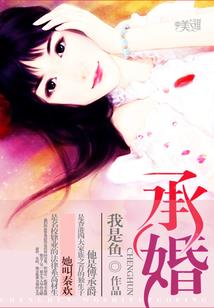 花都逍遥剑圣